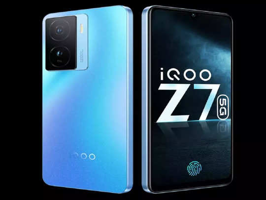 iQoo Z7 5G 