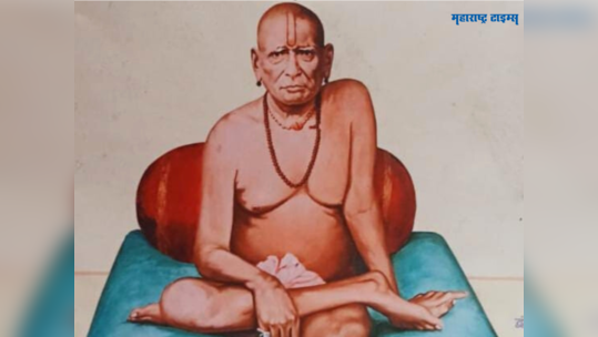 श्री स्वामी समर्थ महाराजांची आरती