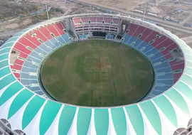Bharat Ratna Shri Atal Bihari Vajpayee Ekana Cricket Stadium, Lucknow