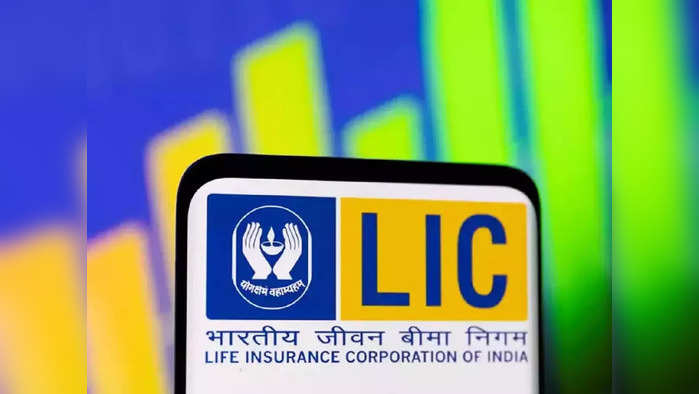 LIC new