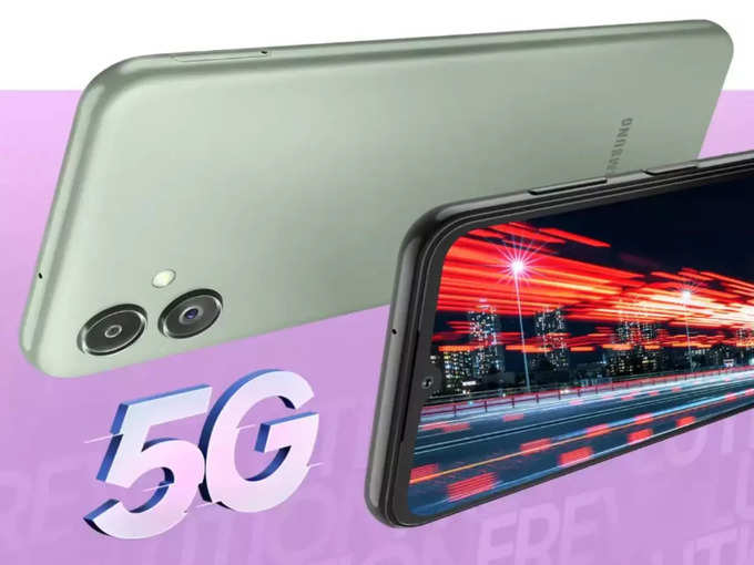 Samsung Galaxy F14 5G 