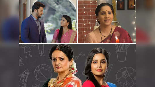 Marathi Serial TRP: 'रंग माझा वेगळा'ची जादू संपली; नुकत्याच आलेल्या मालिकेने सगळ्यांनाच शिकवलाय धडा