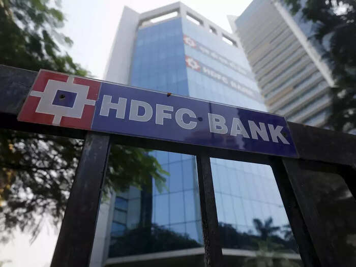 HDFC Bank: ফাইল ফটো