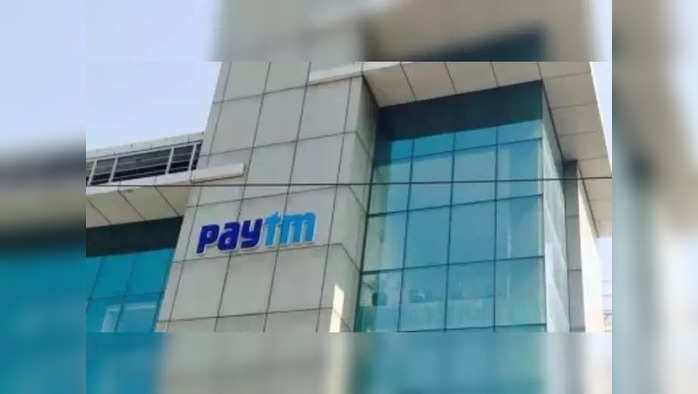 PayTm, ટાટા સ્ટીલ, મહિન્દ્રા એન્ડ મહિન્દ્રા, ભારતી એરટેલ જેવા શેરોની આજે કેમ થઈ રહી છે ચર્ચા?