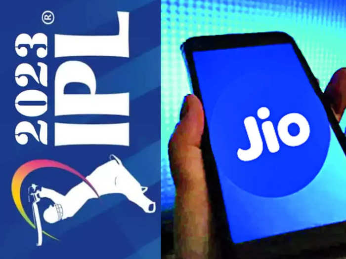 Jio Newly Introduced IPL Plans