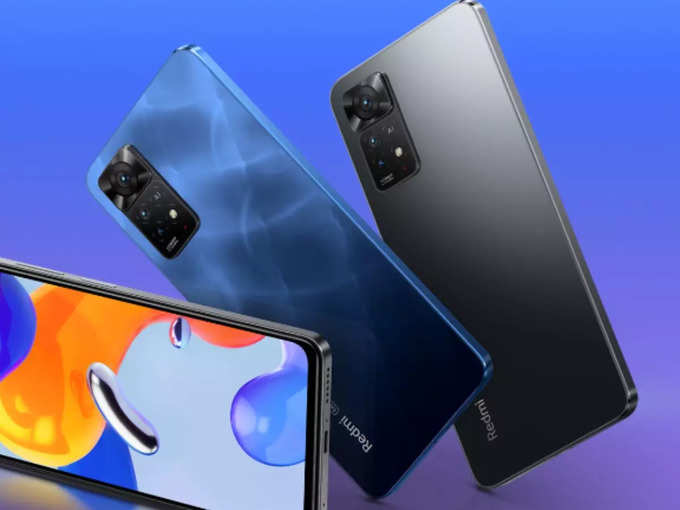 Xiaomi Redmi Note 11 Pro Plus