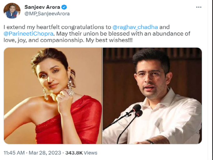 AAP MP Sanjeev Arora Tweet On Parineeti and Raghav Chadha Relation