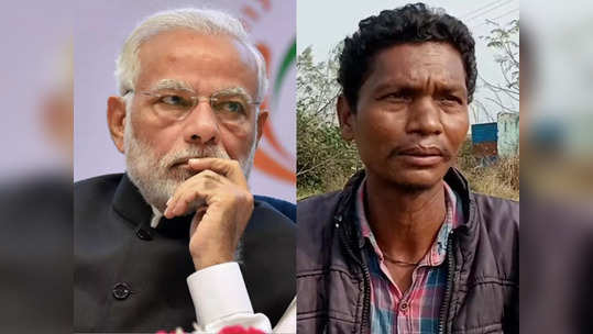 खात्यातून काढले १ लाख, मजूर गेला तुरुंगात; जाताना थेट पीएम मोदींचं नाव घेतलं; प्रकरण काय?