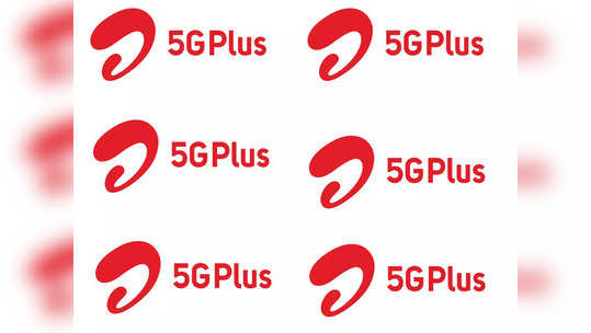 Airtel 5G हा आहे सर्वात स्वस्त रिचार्ज प्लान, दिवस-रात्र अनलिमिटेड फ्री हाय स्पीड इंटरनेट