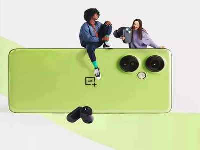 OnePlus Nord CE 3 Lite के स्पेसिफिकेशन और फीचर्स हुए कंफर्म, 4 अप्रैल को लॉन्च होगा Smartphone