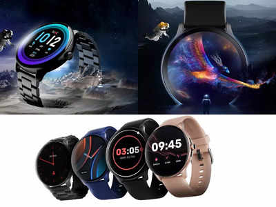 boAt Lunar Connect Pro Smartwatch : इन दो खास तकनीक वाली पहली स्मार्टवॉच, मिल रही है 7500 रुपये की छूट