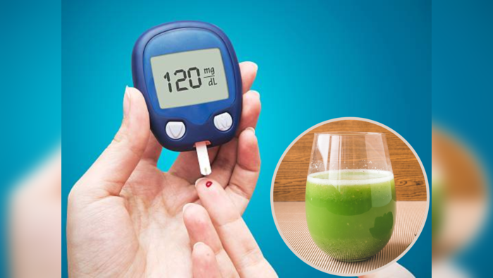 Diabetes Treatment : ३० मिनिटांत शरीरातील साखर होईल कमी, डायबिटिसला मुळापासून उपटून काढेल हा आयुर्वेदिक उपाय