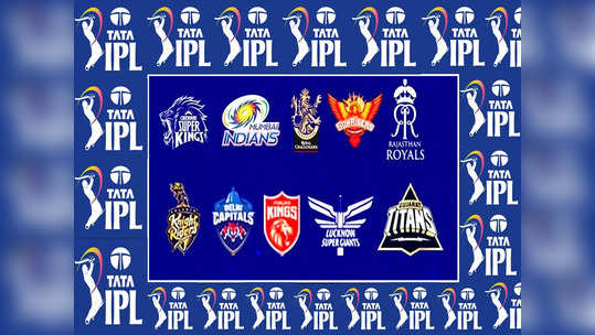 IPL 2023: हॉटस्टारची गरज नाही, या ठिकाणी ऑनलाइन पाहू शकता IPL सामने