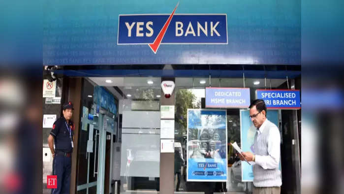 YES Bank: ফাইল ফটো