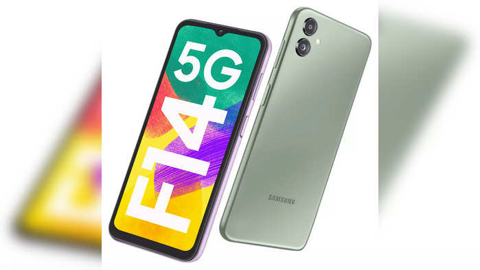 Samsung Galaxy F14 5G चा सेल सुरू, 5nm processor आणि 6000mAh बॅटरीसह जबरदस्त फीचर्स