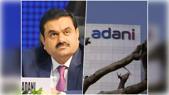 Adani Crisis: गौतम अदानींच्या अडचणी वाढल्या; आता SEBI इन ॲक्शन मोड, पाहा नवीन घडामोड