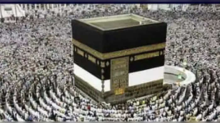 Hajj