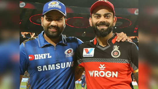 RCB vs MI IPL 2023 Highlights : मुंबईचा लाजीरवाणा पराभव, कोहली व फॅफने विजय साकारला