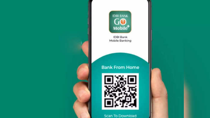 IDBI New FD: புதிய ஃபிக்ஸட் டெபாசிட் திட்டத்தை அறிமுகப்படுத்தியுள்ள ஐடிபிஐ வங்கி... இதில் என்னென்ன ஃபெனிபிட் கிடைக்கும்?