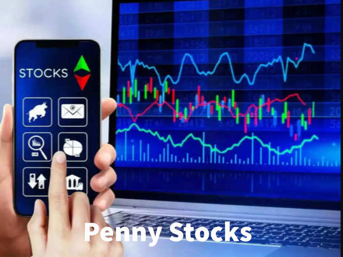 Penny Stocks: முதலீட்டாளர்களுக்கு லாபத்தை அள்ளித் தரும் பைசா பங்குகள்... இந்த பங்குகள் உங்களிடம் உள்ளதா?