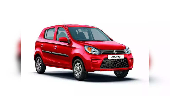 Maruti Suzuki discontinued Alto 800 production