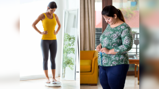 Weight Loss Tips: डाएटमध्ये करा ५ बदल, वर्षानुवर्षाचा लठ्ठपणा आणि हट्टी चरबी होईल दूर