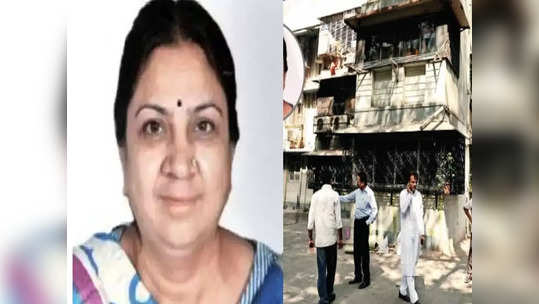 Mumbai Crime: घरातून निघताना खिडकीजवळ 'त्या' दोघांना पाहिलं, संध्याकाळी पत्नी रक्ताच्या थारोळ्यात दिसली