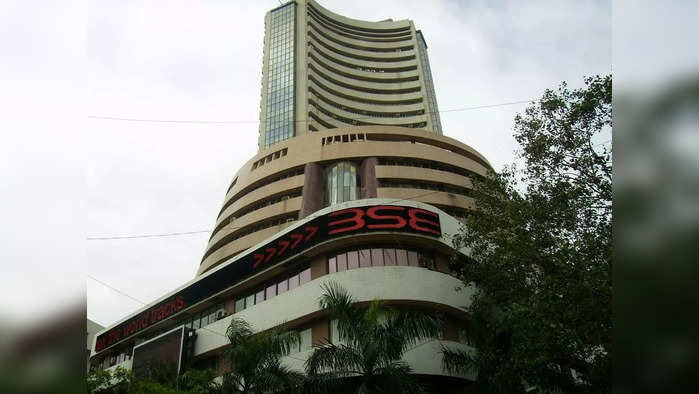 BSE: ফাইল ফটো