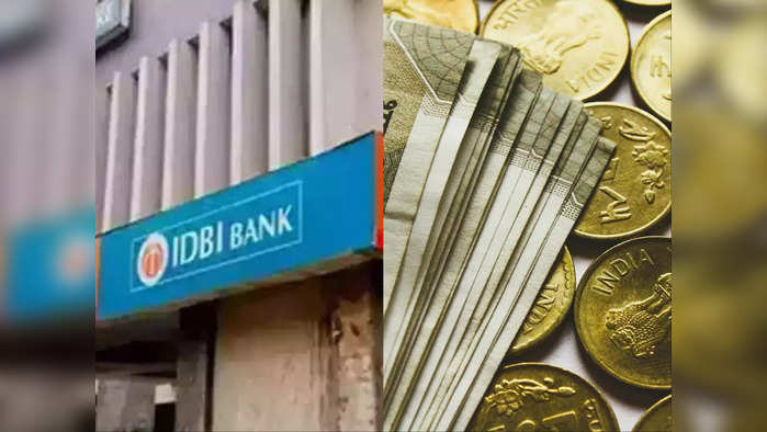 idbi amrit maholsav fd interest rate more than 7 percentage