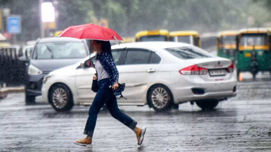 Weather forecast: राज्यात ३ दिवस यलो अलर्ट; हवामान खात्याकडून 'या' जिल्ह्यांना पावसाचा इशारा