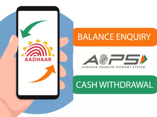 Aadhaar Based Payment Systems (AePS)
