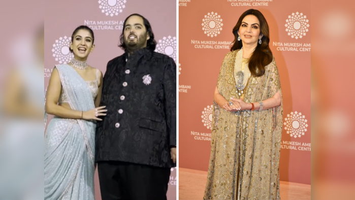 'तू अंबानी आहेस की भिकारी' Anant Ambani ला शाळेत चिडवायचे मित्र, आई नीता अंबानीने दिलं खास उत्तर