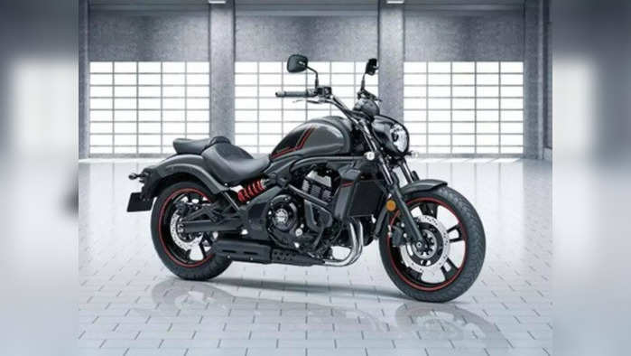 Kawasaki vulcan