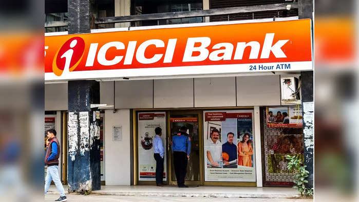 ICICI Bank: ফাইল ফটো