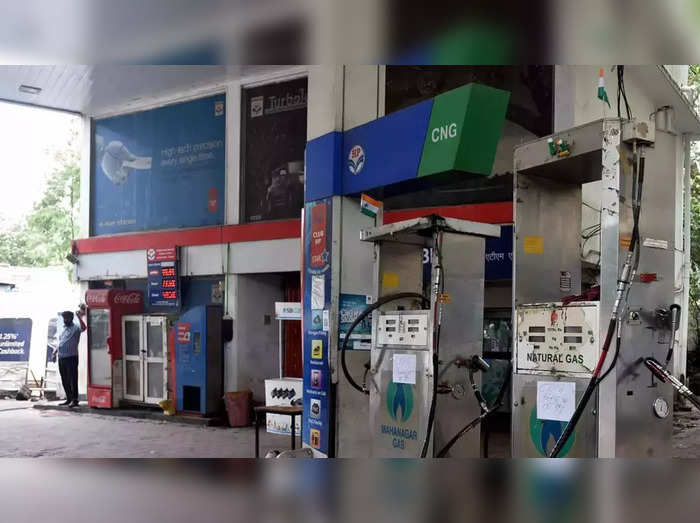 CNG, PNG to become cheaper as gas price indexed to crude