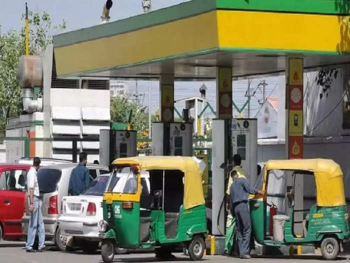 CNG and PNG