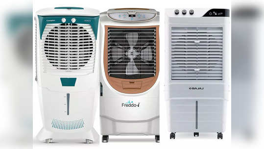 ​Best 5 Air Cooler : उन्हाळ्यातही देतील हिवाळ्यासारखी थंडी, या कूलर्ससमोर AC ही फेल, किंमतही खिशाला परवडणारी​