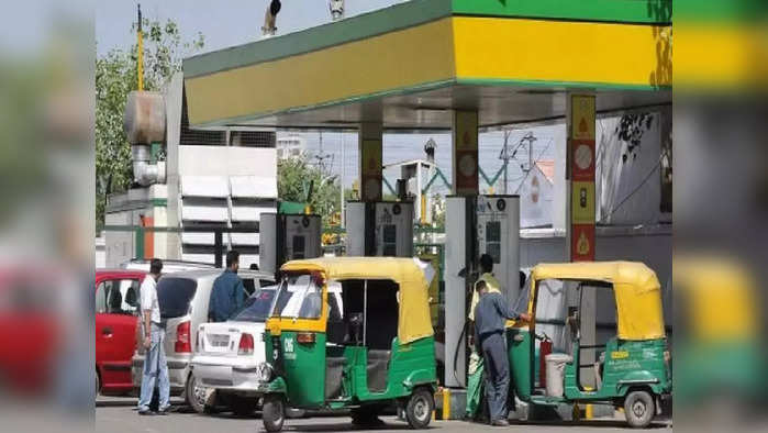 CNG and PNG