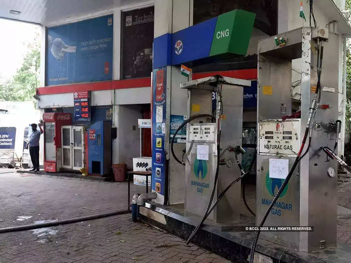 CNG: ফাইল ফটো