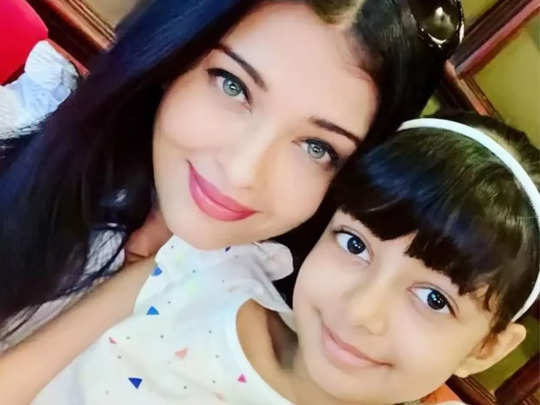 Aaradhya Bachchan: ऐश्वर्या की पुरानी तस्वीर देख आप भी कहेंगे हूबहू मां की कॉपी हैं आराध्या, सबकुछ 'सेम टू सेम'