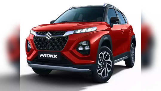 Maruti Fronx Price: पुढील आठवड्यात येतेय मारुतीची नवीन SUV, पाहा किंमत