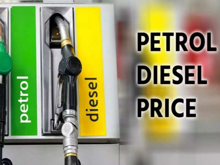 Petrol Diesel: ஏப்ரல் 11-இன்றைய பெட்ரோல், டீசல் விலை நிலவரம்...உங்கள் நகரத்தில் உள்ள விலைகளைச் சரிபார்க்கவும்..!