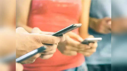 Smartphone Care: तुमचा फोन हँग होतोय? या टीप्स फॉलो कराल तर फोन होईल सुपरफास्ट