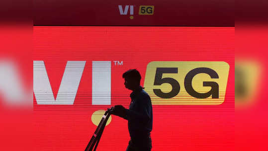 Vi 5G Service: वोडाफोन-आयडिया युजर्ससाठी आनंदाची बातमी, लवकरच सुरु होणार 5G सेवा