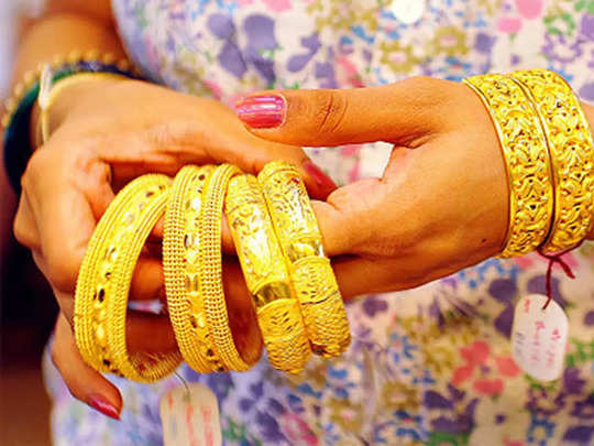 Gold Price Hit All Time High In Kerala
