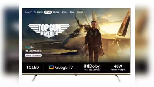 Cheapest Smart TV : एवढा मोठा टीव्ही इतका स्वस्त, 65 इंचाचा टीव्ही 32 हजार रुपयांना