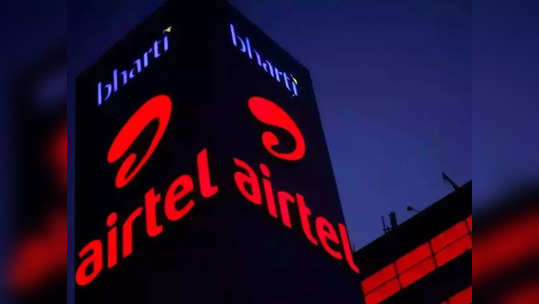 ​Airtel Recharge : जशी गरज तसा रिचार्ज, एअरटेलचे हे ५ प्लॅन्स आहेत फारच दमदार, अनलिमिटेड कॉलिंग, इंटरनेटसह OTT सेवाही फ्री