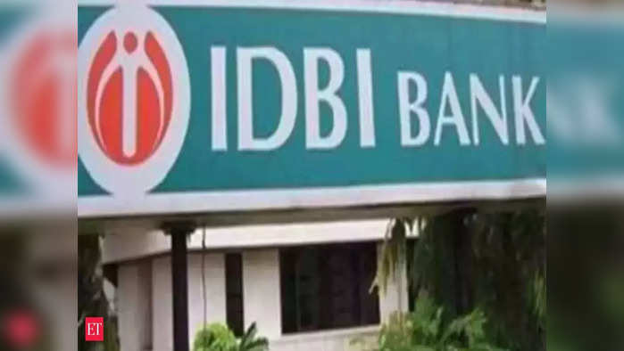 IDBI Bank: ফাইল ফটো