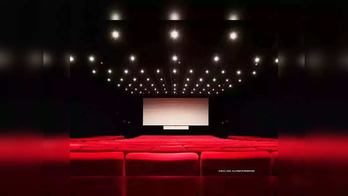 pvr-inox--99484328