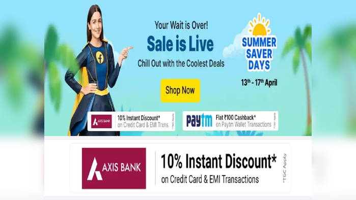 FLIPKART SUMMER SAVER DAYS SALE